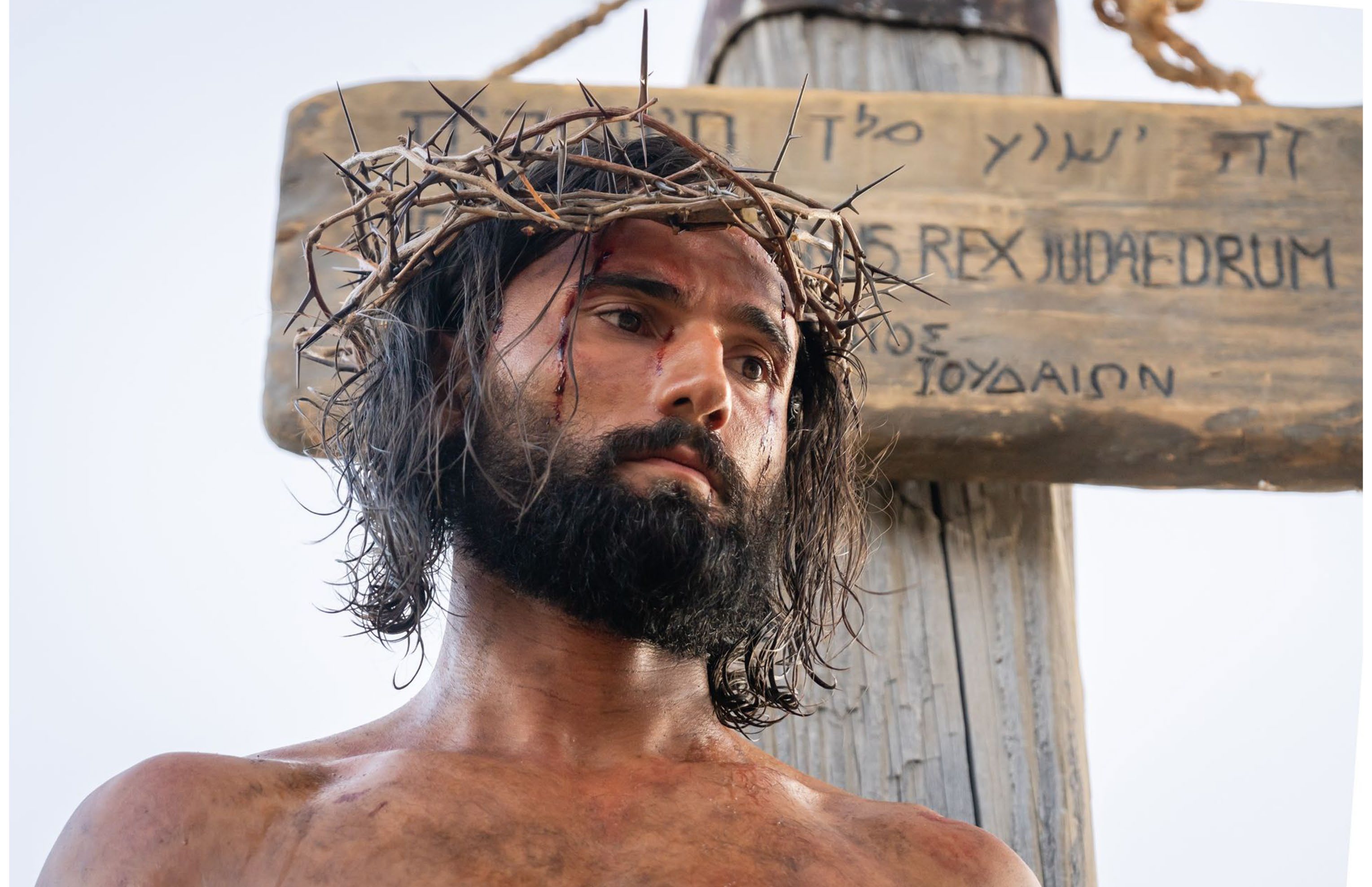 The crucifixion — Jesus on the cross at Golgotha